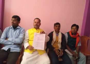 जल संसाधन विभाग के कनीय अभियंता के विरुद्ध किसान मंच द्वारा लगाए गए कई गंभीर आरोप, कहा-23 दिसम्बर को होगा कार्यपालक अभियंता का घेराव,होगी आर-पार की लड़ाई