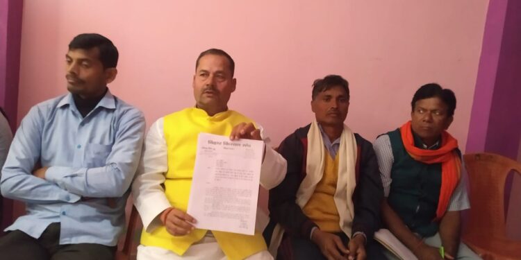 जल संसाधन विभाग के कनीय अभियंता के विरुद्ध किसान मंच द्वारा लगाए गए कई गंभीर आरोप, कहा-23 दिसम्बर को होगा कार्यपालक अभियंता का घेराव,होगी आर-पार की लड़ाई