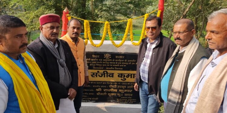 विभिन्न योजनाओं का शिलान्यास करते हुए विधायक डॉ संजीव ने चप्पे-चप्पे में हो रहे विकास कार्यों को किया रेखांकित, कहा-आने वाले समय में मॉडल विधानसभा क्षेत्र कहलाएगा परबत्ता