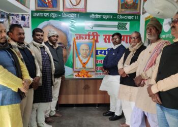 देश के प्रथम गृहमंत्री भारत रत्न सरदार पटेल की 71 वीं पुण्यतिथि मनी, जदयू जिलाध्यक्ष बबलू मंडल ने कहा-भारत को विशाल देश का स्वरुप देने वाले सरदार पटेल थे संकल्प के अविचल गिरीराज