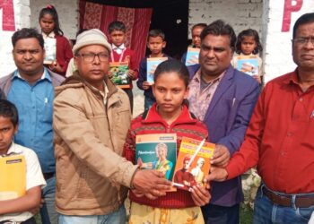 आयोजित क्विज प्रतियोगिता में अव्वल रही दीक्षा,तो द्वितीय स्थान हासिल किया दिक्षित,नशा मुक्त भारत के संस्थापक ने कहा-पढ़ो…पढ़ो और सिर्फ पढ़ो,कुछ देर के लिए मन उबे,तो कोई अच्छा खेल खेलो