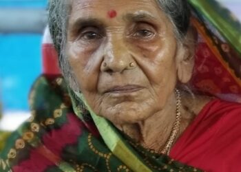 परिवहन मंत्री शीला मंडल की सासू मां मनोरमा देवी के निधन से मर्माहत हुआ समाज,समाज सेवी ईo शैलेन्द्र मंडल को मातृ शोक, बेलहा में होगा दाह संस्कार, बिहारी पॉवर ऑफ इंडिया के चेयरमैन डॉ अरविन्द वर्मा ने दी श्रद्धांजलि