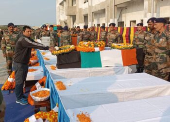 सिक्किम के हादसे में शहीद हुए खगड़िया निवासी थल सेना के नायक सूबेदार चंदन कुमार मिश्र के घर पहुंचे एसडीओ और एसडीपीओ ने परिजनों को दिया सांत्वना,अधिकारियों ने अगुवानी गंगा घाट जाकर उनके दाह संस्कार स्थल का किया निरीक्षण, पुलिस सम्मान के साथ किया जाएगा अंतिम संस्कार:डॉ आलोक रंजन घोष