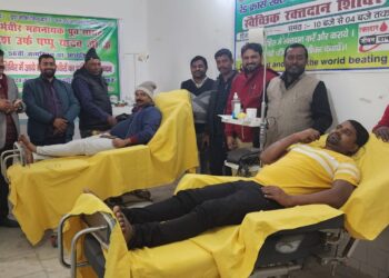 जाप सुप्रीमो पप्पू यादव के जन्मदिवस को कार्यकर्ताओं और समर्थकों ने उन्हें महानायक बताते हुए सेवा दिवस के रुप में मनाया, युवाशक्ति के राष्ट्रीय कार्यकारी अध्यक्ष नागेन्द्र सिंह त्यागी ने कहा-खून के अभाव में किसी को मरने नहीं देंगे पप्पूवादी