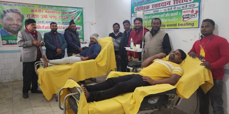 जाप सुप्रीमो पप्पू यादव के जन्मदिवस को कार्यकर्ताओं और समर्थकों ने उन्हें महानायक बताते हुए सेवा दिवस के रुप में मनाया, युवाशक्ति के राष्ट्रीय कार्यकारी अध्यक्ष नागेन्द्र सिंह त्यागी ने कहा-खून के अभाव में किसी को मरने नहीं देंगे पप्पूवादी