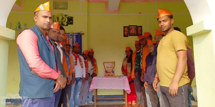 पूर्व प्रधानमंत्री अटल बिहारी वाजपेयी के जन्मदिवस को भाजपा कार्यकर्ताओं ने सुशासन दिवस के रुप में मनाया, कहा-श्रद्धेय वाजपेयी जी देश के रहे हैं प्रेरणाश्रोत