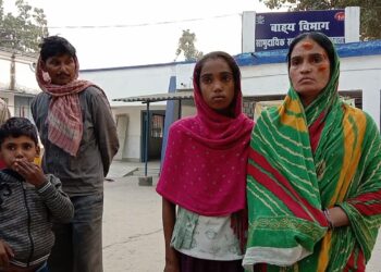 जमीनी विवाद को ले पड़ोसियों ने मां-बेटी सहित  पिता पर ढ़ाया कहर