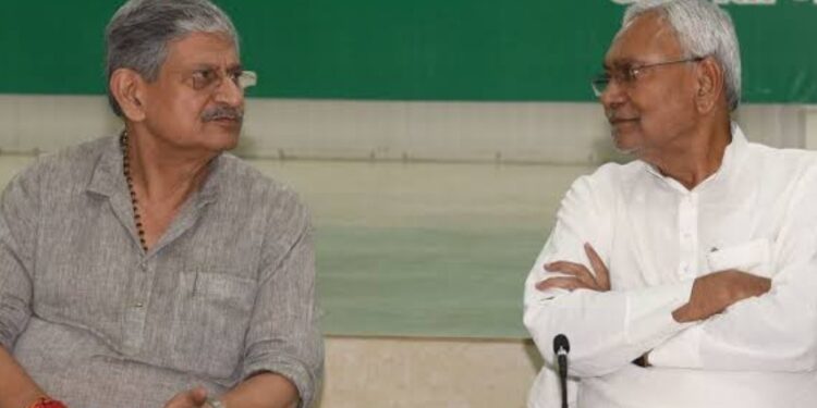 जदयू के राष्ट्रीय अध्यक्ष पद पर पुन:ललन सिंह के निर्विरोध निर्वाचित होने पर जदयू नेताओं ने दी शुभकामनाएं,जिलाध्यक्ष बबलू मंडल ने कहा-ललन बाबू के नेतृत्व में जदयू का पूरे देश में बढ़ेगा जनाधार