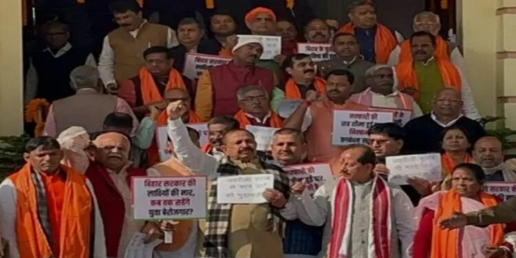 …और जब गुस्से से लाल हुए बिहार के मुखिया नीतीश ने बीजेपी विधायकों को ही बता दिया शराबी और कह दिया कि,तुम ही लोग बेचवा रहे हो शराब, खूब हुआ हंगामा,बीजेपी ने सीएम की भाषा को बताया अमर्यादित,एफआईआर दर्ज कराने की मांग को ले हुए अडिग