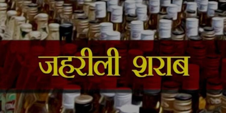 आखिर कब तक बिहार में शराब का होता रहेगा कारोबार और जहरीली शराब पी-पीकर मरते रहेंगे लोग!उठने लगे सवाल कि, आखिर कौन है शराब माफिया और कैसे व कहां बनाई जा रही शराब!क्यों नहीं नैतिकता के आधार पर सीएम दे देते इस्तीफा: किरण देव यादव