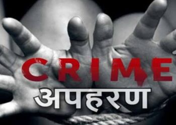 परबत्ता थाना क्षेत्र से दो बच्चों की मां का अपहरण, मामला दर्ज कर अपहरणकर्ता की तलाश में जुटी पुलिस