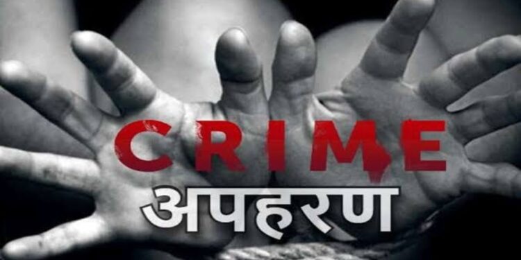 परबत्ता थाना क्षेत्र से दो बच्चों की मां का अपहरण, मामला दर्ज कर अपहरणकर्ता की तलाश में जुटी पुलिस