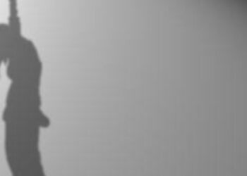 प्रेम विवाह कर पति के संग मायके में रह रही शहजादी फांसी के फंदे से लटककर दे दी अपनी जान,आर्थिक तंगी और घरेलू विवाद से आजिज आ गयी थी नवविवाहिता