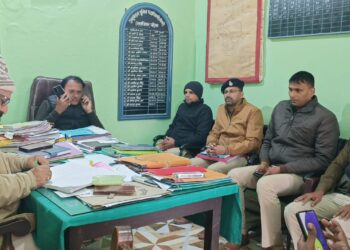 आयोजित क्राइम मीटिंग में जारी किए गए कई आवश्यक दिशा-निर्देश, शराब और शराब कारोबारियों पर पैनी नजर रखते हुए सभी थानाध्यक्ष गिरफ्तारी करें सुनिश्चित: मनोज कुमार