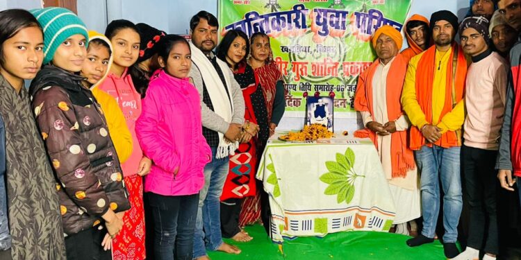 स्वतंत्रता सेनानी,भारत भीम गुरु शांति प्रकाश जी की 30 वीं पुण्यतिथि मनी,गुरु शांति प्रकाश युवाओं के थे पथ प्रदर्शक:जिला संयोजक