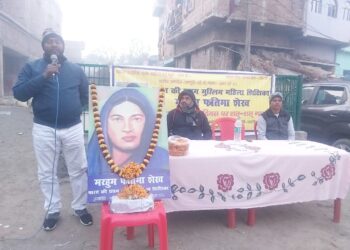 भारत की प्रथम मुस्लिम महिला शिक्षिका का मनाया गया 193वां जन्मदिवस, युवाशक्ति के राष्ट्रीय कार्यकारी अध्यक्ष नागेन्द्र सिंह त्यागी ने कहा-फातिमा शेख के बगैर सावित्रीबाई फुले की कहानी अधूरी