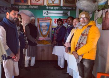 याद किए गए पूर्व प्रधानमंत्री भारत रत्न लाल बहादुर शास्त्री,जदयू जिलाध्यक्ष बबलू मंडल ने कहा-त्याग और सादगी के प्रतिमूर्ति थे शास्त्री जी