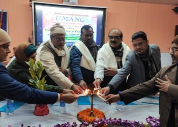 ‘उमंग’के तहत चार दिवसीय कार्यशाला आयोजित,नगर परिषद अध्यक्ष अर्चना कुमारी ने समेकित प्रयास से समाज में बदलाव संभव होने की कही बात,तो नागेन्द्र सिंह त्यागी ने कहा-सहजता है सबसे बड़ी कला