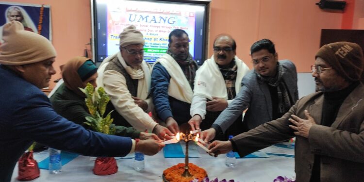 ‘उमंग’के तहत चार दिवसीय कार्यशाला आयोजित,नगर परिषद अध्यक्ष अर्चना कुमारी ने समेकित प्रयास से समाज में बदलाव संभव होने की कही बात,तो नागेन्द्र सिंह त्यागी ने कहा-सहजता है सबसे बड़ी कला