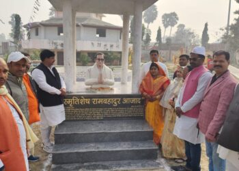 फरकिया के गांधी राम बहादुर आजाद की पुण्यतिथि पर लोगों ने किया उन्हें याद,आज़ाद ने ताउम्र समाजवाद के झंडे को किया बुलन्द: मनोहर यादव