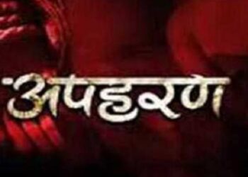 कोचिंग में क्लास करने गई छात्रा का अपहरण,मामला दर्ज कर पड़ताल में जुटी परबत्ता पुलिस