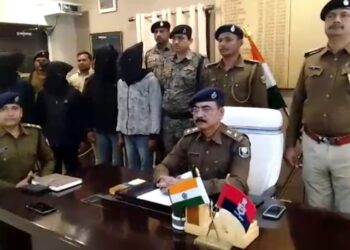 बंधन बैंककर्मी के साथ हुए लूटकांड मामले में चार अपराधी गिरफ्तार,पुलिस गिरफ्त में आए अपराधियों में एक का रहा है पुराना आपराधिक इतिहास