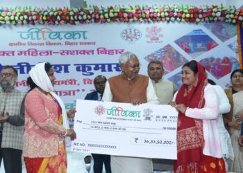 सीएम नीतीश कुमार ने समाधान यात्रा के क्रम में खरहट और मोहनी में मत्स्य, बत्तख पालन सहित मखाना प्रोसेसिंग यूनिट को नजदीक से देख की सराहना,कहा-अभी बहुत कुछ किया जाना बांकी