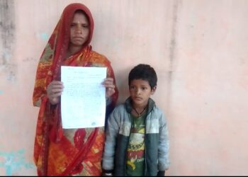 महज आठ वर्षीय बालक के अपहरण की कोशिश हुई नाकाम,पहले से एक भाई है लापता,पुलिस कर रही पड़ताल