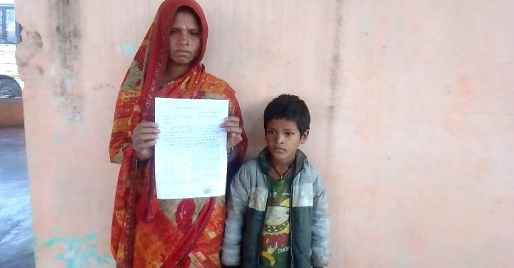 महज आठ वर्षीय बालक के अपहरण की कोशिश हुई नाकाम,पहले से एक भाई है लापता,पुलिस कर रही पड़ताल