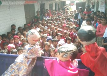 लोक कला का विभिन्न जगहों पर प्रदर्शन,लोक कला के माध्यम से क्षेत्र के विभिन्न जगहों पर छात्र-छात्राओं को सामाजिक बदलाव के लिए किया जा रहा जागरुक:अनिल सिन्हा