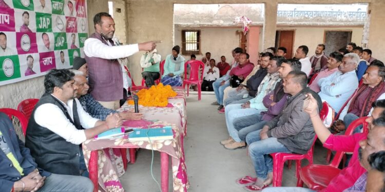 जाप व युवाशक्ति की बैठक आयोजित,कर्मवीर पप्पू यादव बिहार में छोटी-बड़ी घटना घटित होने पर न केवल घटनास्थल पर पहुंचते हैं, बल्कि पीड़ित परिवारों को न्याय एवं सुरक्षा दिलाने के सवाल पर करते हैं सार्थक पहल,पप्पू यादव के बगैर बिहार में नहीं बन सकेगी अगली सरकार: नागेंद्र सिंह त्यागी