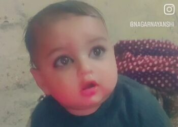 क्या ममता कुमारी और उनकी सात वर्षीय मासूम पुत्री की हत्याकर शव को कर दिया गया गायब!महिला के भाई ने पुलिस कप्तान को आवेदन देकर न्याय की लगाई गुहार, इलाके में चर्चाओं का बाजार गर्म