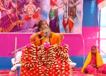 श्रीमद्भागवत कथा ज्ञान महायज्ञ के चौथे दिन कृष्णावतार को ले उमड़ी श्रद्धालुओं की भीड़, भागवत कथा की बह रही गंगा में घंटों डुबकी लगाते रहे श्रद्धालुगण