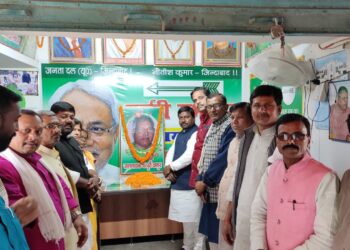 ”अधिकार चाहो,तो लड़ना सीखो,पग-पग पर अड़ना सीखो और जीना है,तो मरना सीखो”जननायक के इस नारे को आत्मसात करने की बेहद जरुरत: बबलू कुमार मंडल