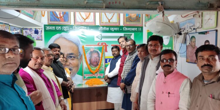 ”अधिकार चाहो,तो लड़ना सीखो,पग-पग पर अड़ना सीखो और जीना है,तो मरना सीखो”जननायक के इस नारे को आत्मसात करने की बेहद जरुरत: बबलू कुमार मंडल