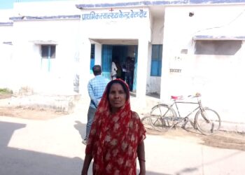 डायन होने का आरोप लगाकर दबंग पड़ोसियों ने महिला को पीटा,पुलिस कर रही मामले की पड़ताल