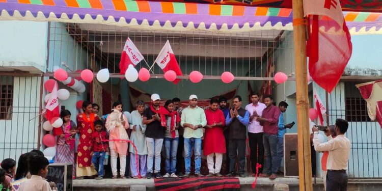 एआईएसएफ के अंचल सम्मेलन का आयोजन कर सौंपी गई कई सदस्यों को नई जिम्मेदारी,जागरुक होकर ‘खुलकर पढ़ें और खुलकर लड़ें’का दिया गया संदेश