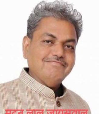 गुजरात निवासी उद्योगपति मदन लाल जायसवाल बने कलवार सेवक समाज के राष्ट्रीय सचिव,जन्म दिवस पर मदन लाल जायसवाल को चेयरमैन डॉ अरविन्द वर्मा ने दिया तोहफ़ा