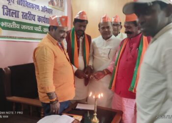 बूथ सशक्तिकरण अभियान के तहत आयोजित भाजपा के जिला स्तरीय कार्यशाला में विभिन्न मसलों पर हुई गंभीर मंत्रणा,राष्ट्रपति के अभिभाषण को जन-जन तक पहुंचाने की रणनीति तय