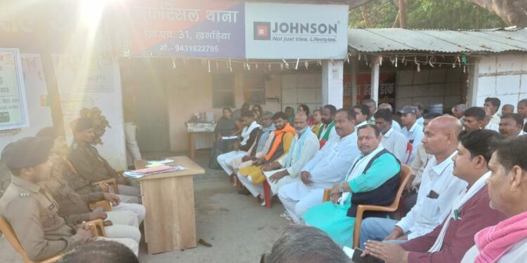 शांति समिति की बैठक में राकेश पासवान शास्त्री ने की होली के दौरान डीजे पर पूर्ण बैन रखने की मिन्नत,तो थानेदार ने कहा-होली और शब-ए-बरात शांति-सौहार्दपूर्ण मनाएं,इलाके पर पुलिस की रहेगी पैनी नजर