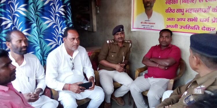 होली मिलन समारोह का आयोजन कर लोगों ने एक दूसरे को अबीर-गुलाल लगाया,थानेदार रोबिन ने कहा-किसी भी कीमत पर नहीं बजेगा डीजे