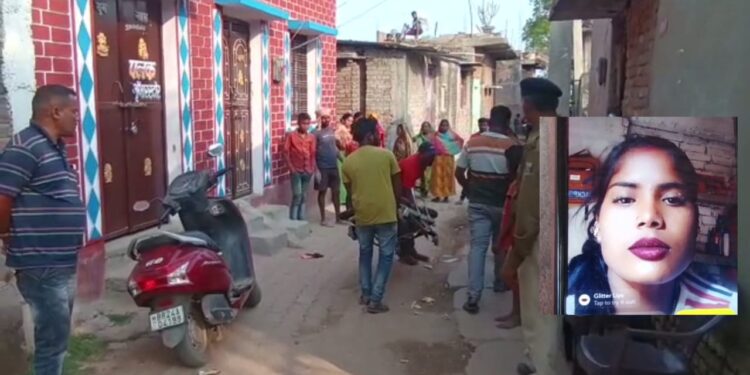 रंग लगाने से नाराज होकर विवाहिता ने दुपट्टे से फांसी लगा कर कर ली खुदकुशी, पड़ताल में जुटी पुलिस