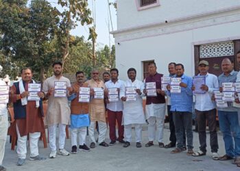 बरैय में दो अप्रैल को अनुमंडल स्तरीय भीम चौपाल आयोजित करने का जदयू ने लिया निर्णय… भारतीय संविधान निर्माता बाबा साहब डॉ भीम राव अम्बेडकर का जो रह गया सपना अधूरा,उसे देश के सर्वमान्य नेता नीतीश कर रहे हैं पूरा:बबलू मंडल