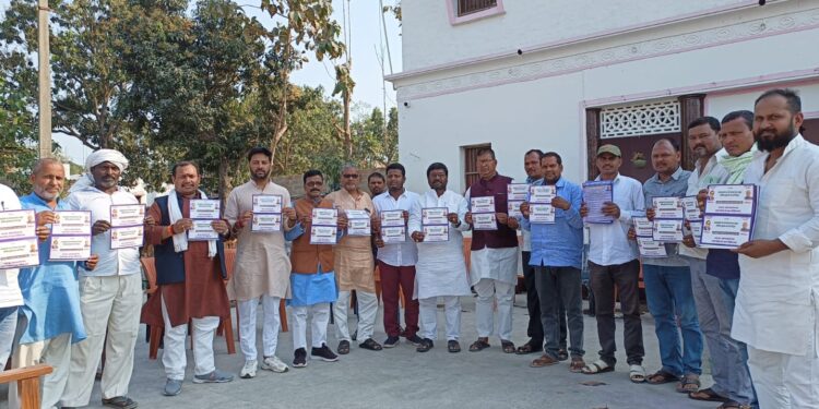 बरैय में दो अप्रैल को अनुमंडल स्तरीय भीम चौपाल आयोजित करने का जदयू ने लिया निर्णय… भारतीय संविधान निर्माता बाबा साहब डॉ भीम राव अम्बेडकर का जो रह गया सपना अधूरा,उसे देश के सर्वमान्य नेता नीतीश कर रहे हैं पूरा:बबलू मंडल