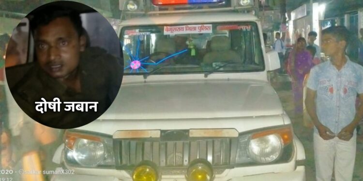 देख लीजिए पुलिस की दादागिरी…पत्रकार सुमन झा ने पूछा सवाल तो पुलिस जवान ने जड़ दिया थप्पड़,दे दी फर्जी मुकदमे में फंसाने की धमकी