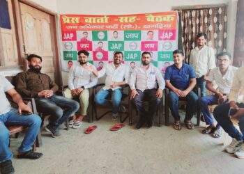 मुखिया कृृष्णा नन्द ने बिजली दर में हुई वृद्धि को वापस लेने को ले सरकार से कहा,तो जाप नेता गुड्डू ने कहा-27 मार्च को होगा मुख्यमंत्री का पुतला दहन