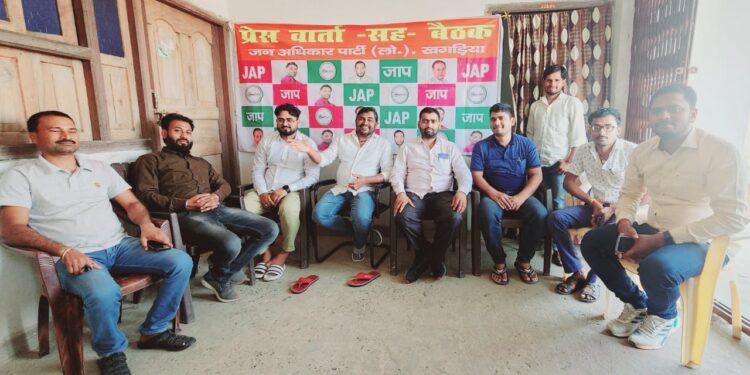 मुखिया कृृष्णा नन्द ने बिजली दर में हुई वृद्धि को वापस लेने को ले सरकार से कहा,तो जाप नेता गुड्डू ने कहा-27 मार्च को होगा मुख्यमंत्री का पुतला दहन