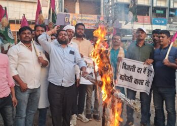 बिजली दर में वृद्धि को वापस लेने और आरटीआई कार्यकर्ता शैलेन्द्र तरकर की रिहाई तक होता रहेगा आंदोलन:कृष्णा नन्द यादव