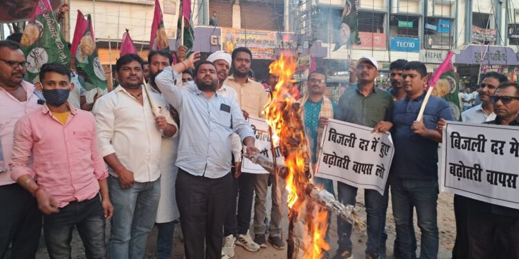 बिजली दर में वृद्धि को वापस लेने और आरटीआई कार्यकर्ता शैलेन्द्र तरकर की रिहाई तक होता रहेगा आंदोलन:कृष्णा नन्द यादव