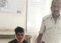 देशी कट्टा व कारतूस के साथ एक अभियुक्त गिरफ्तार,एसआई अकरम खाँ ने दबोचा